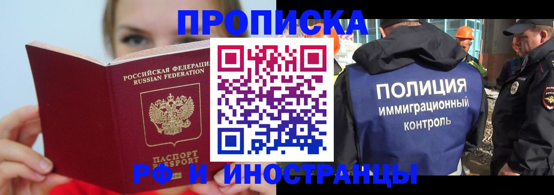 форма 3 в Клинцах